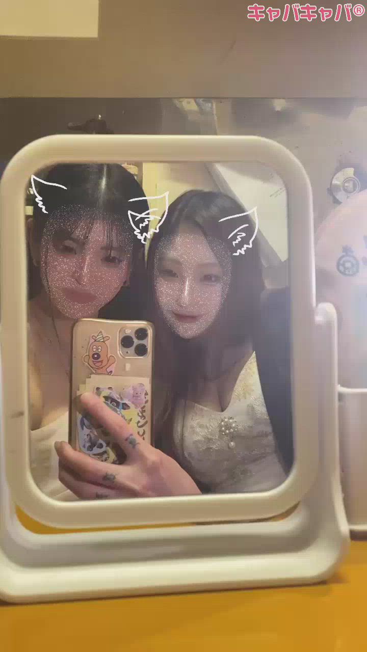 待機中の、、💚💛