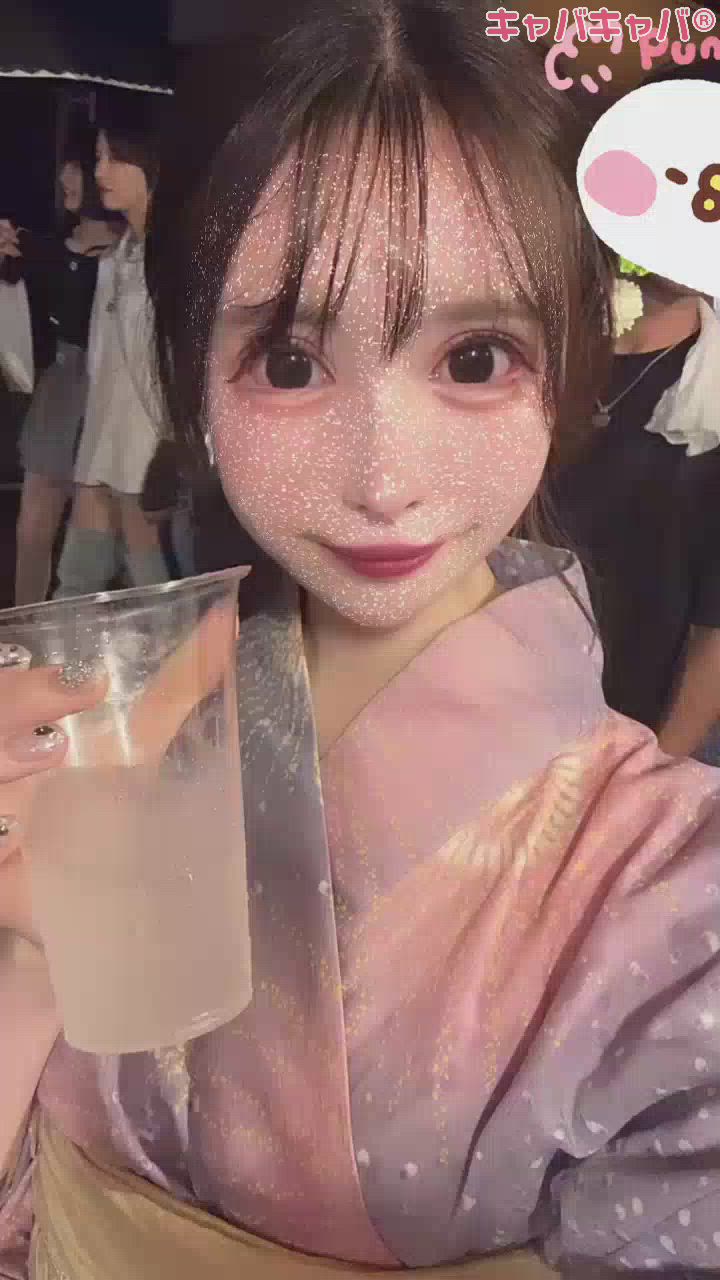 8月28日 20時06分のブログ