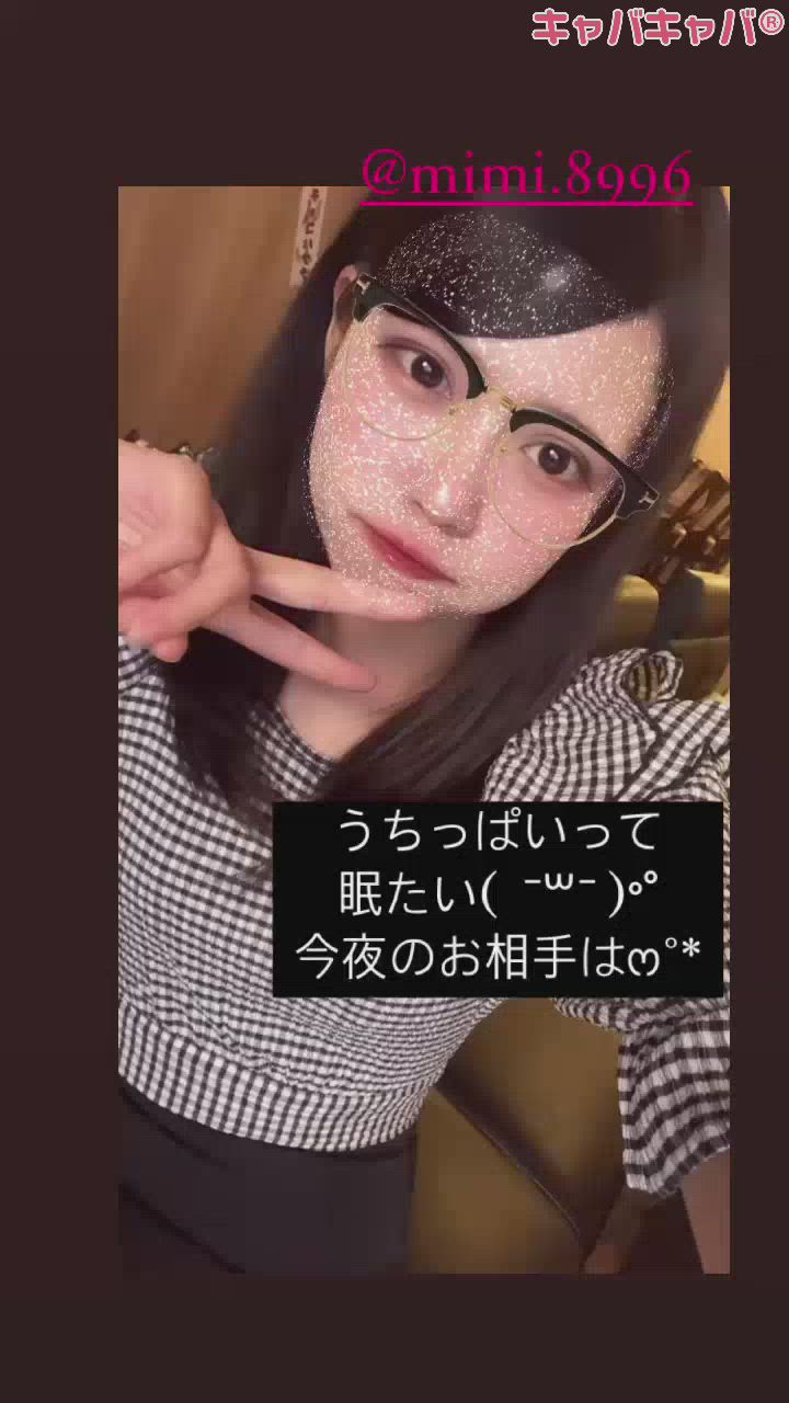 ⛳️今日も今日とて