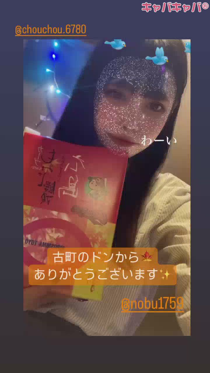 (🍁)こんな季節～🧡