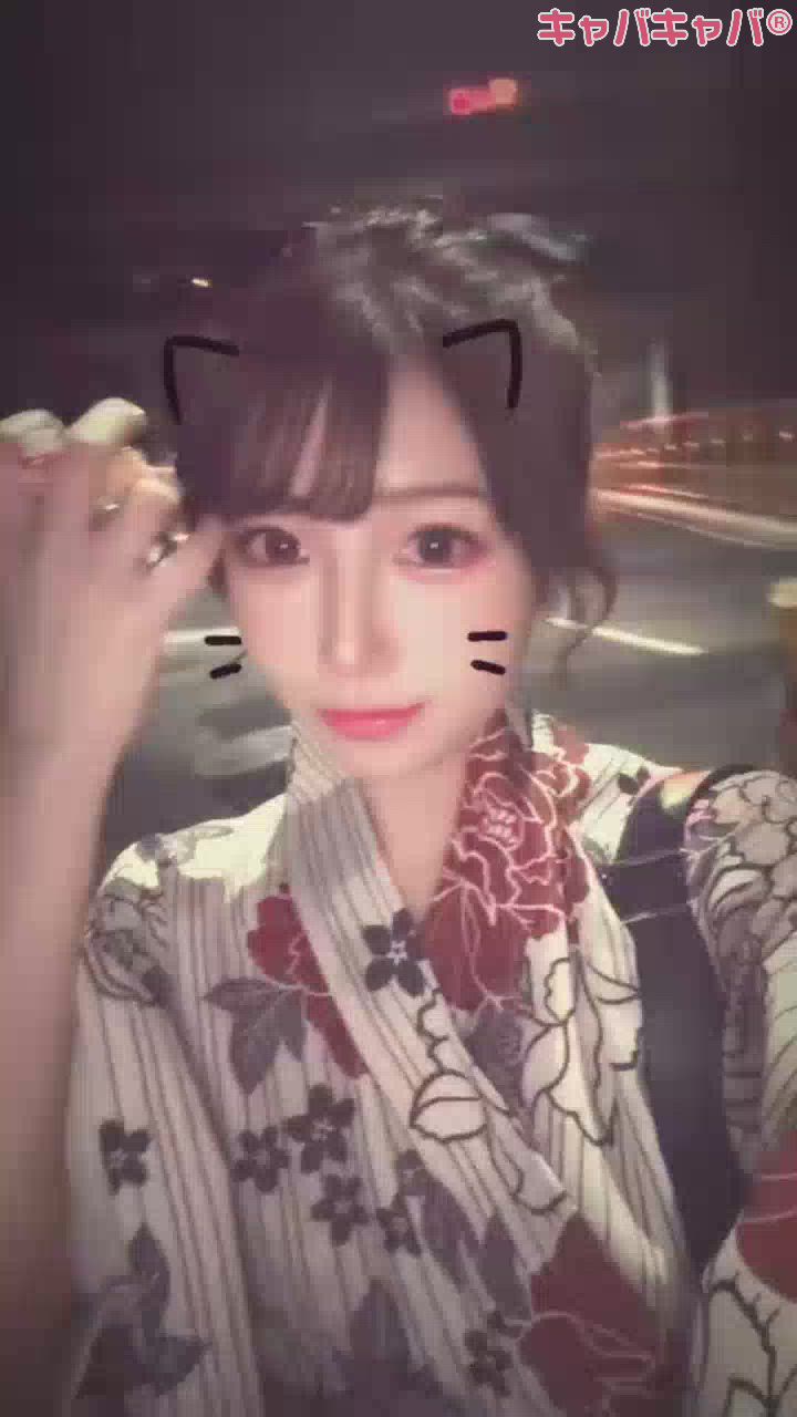 一条 葵