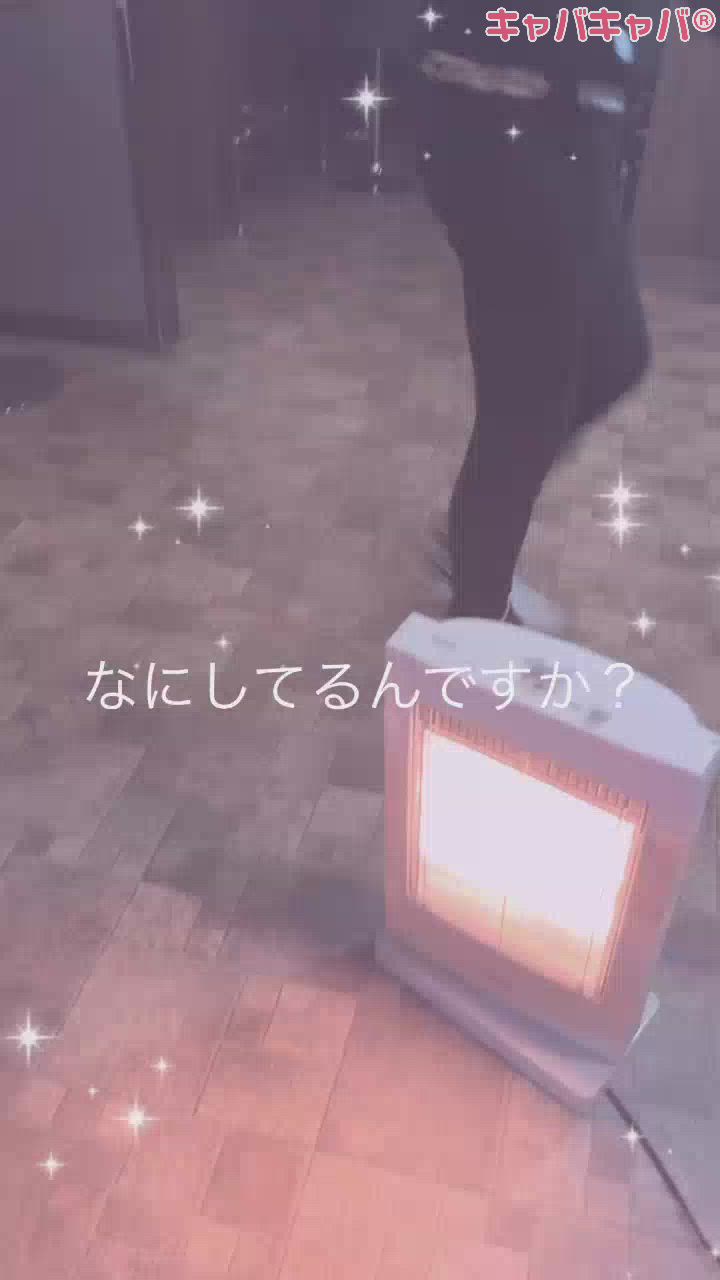 3月5日 12時43分のブログ