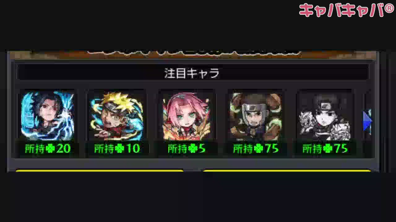 一条 葵