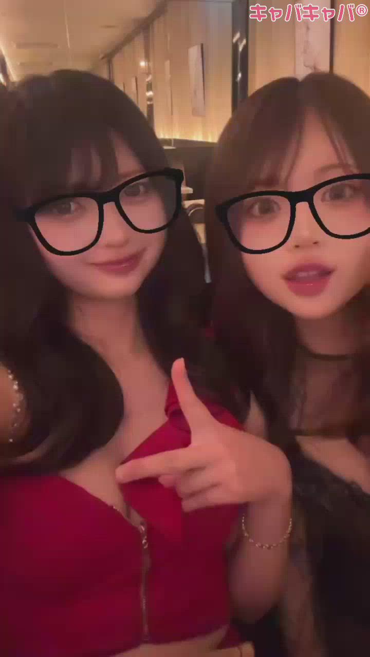 一条 葵