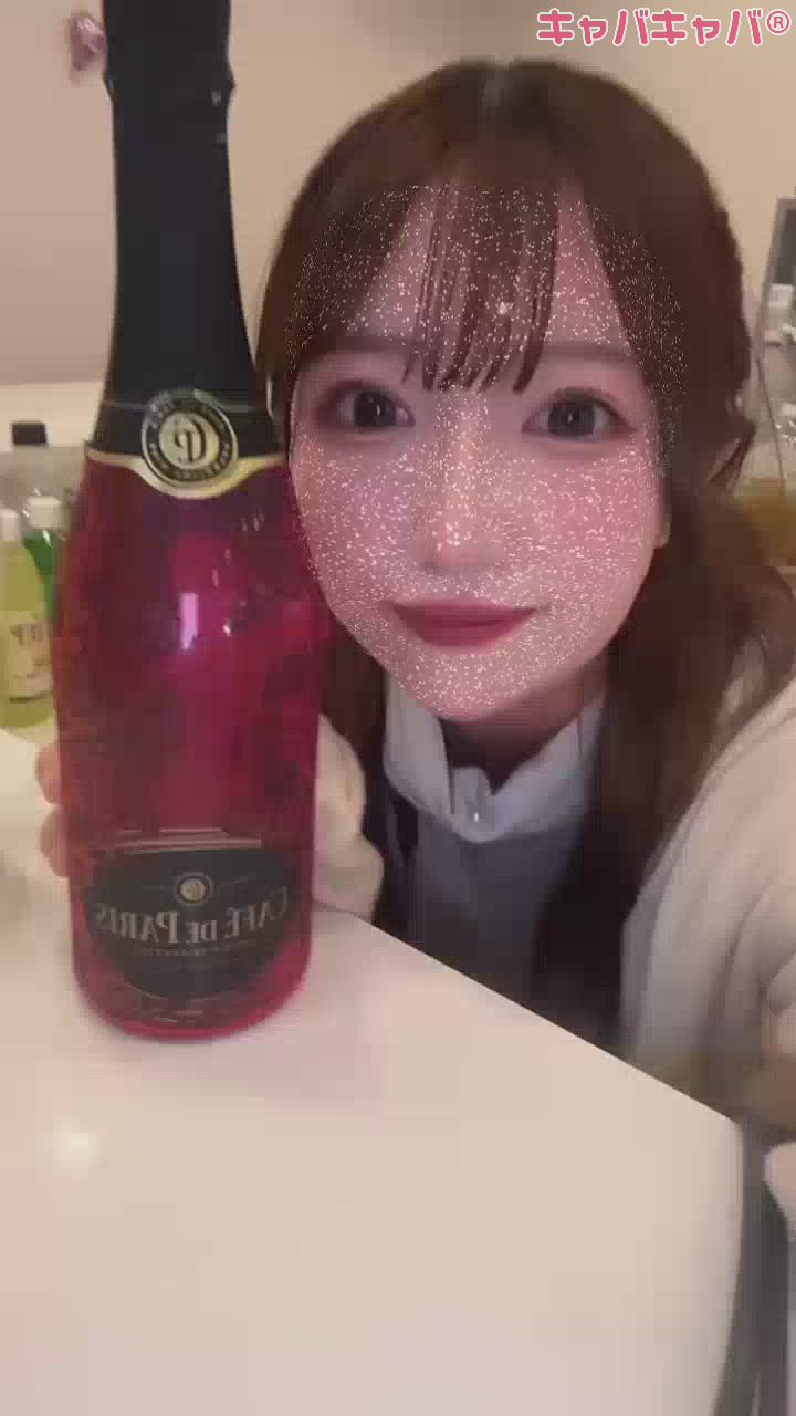 6月17日 18時45分のブログ