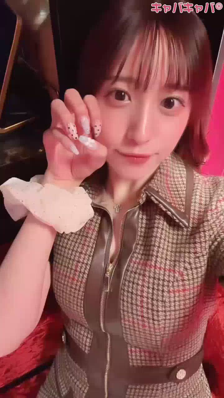 一条 葵