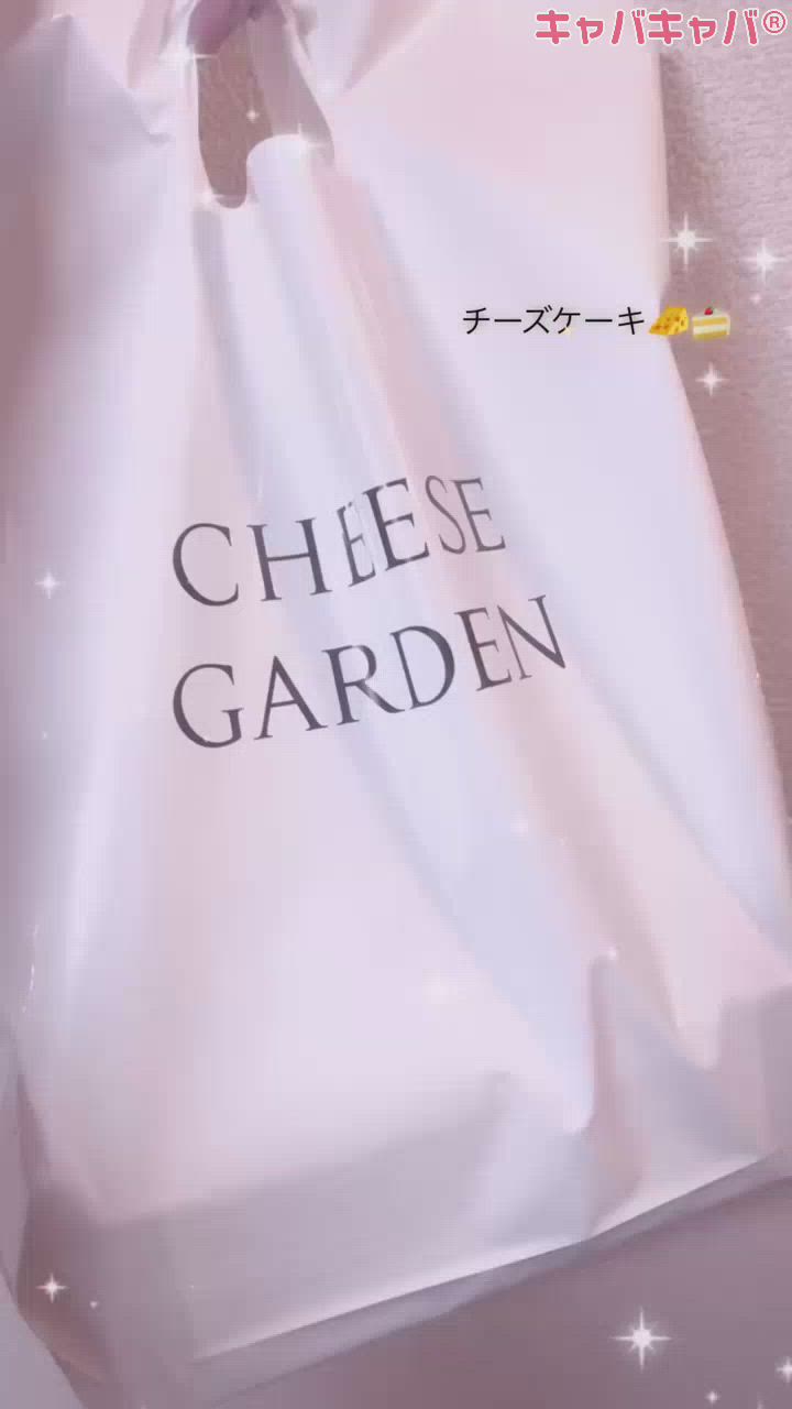 Persephone日記1329444