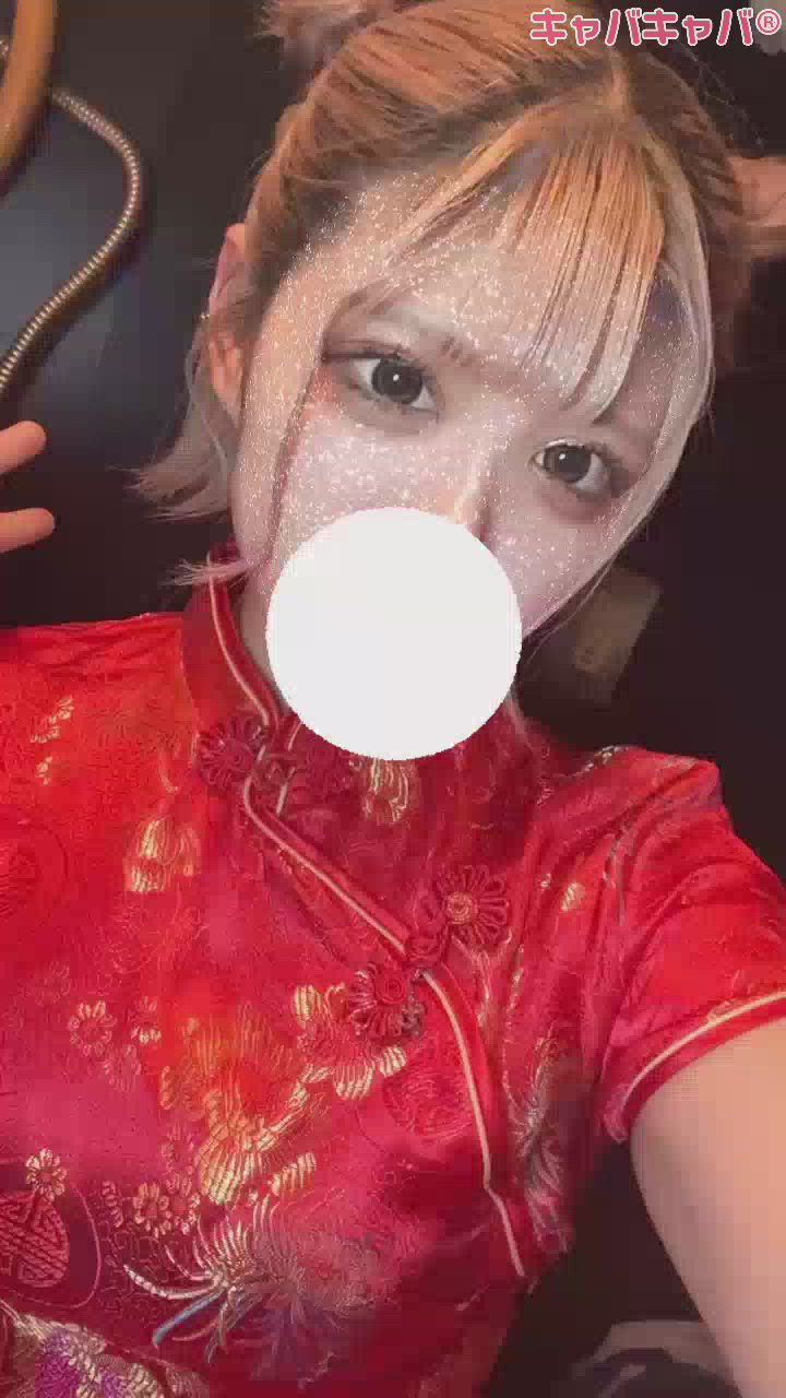 やめチャイナ✋🤛