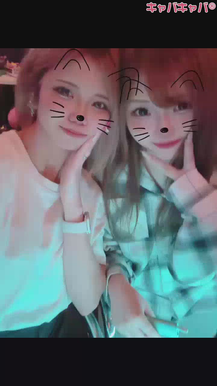れいな
