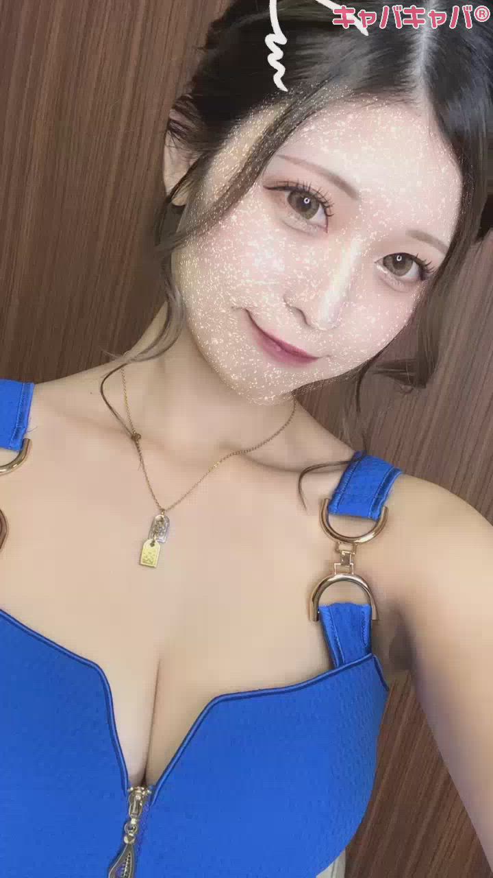 嘘ついてごめん