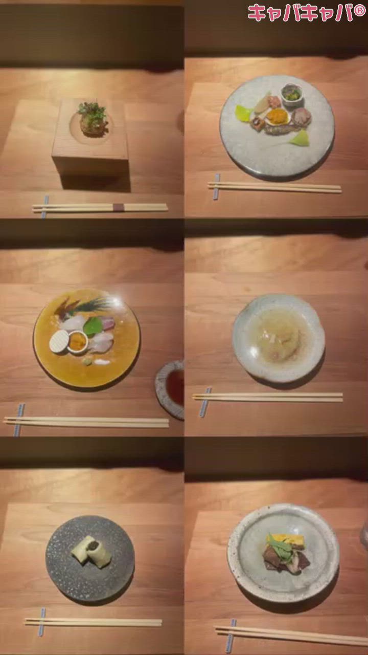 BRILLAR日記1510688