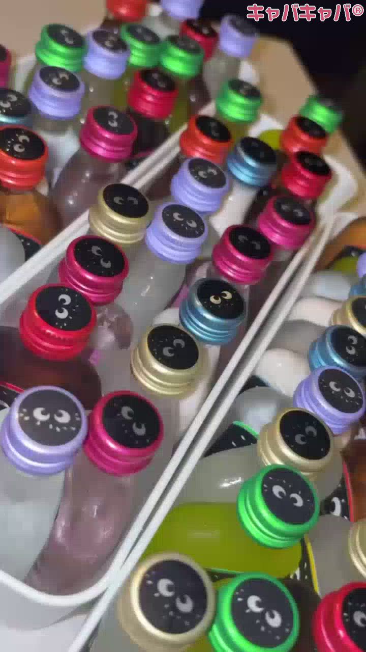 一条 葵