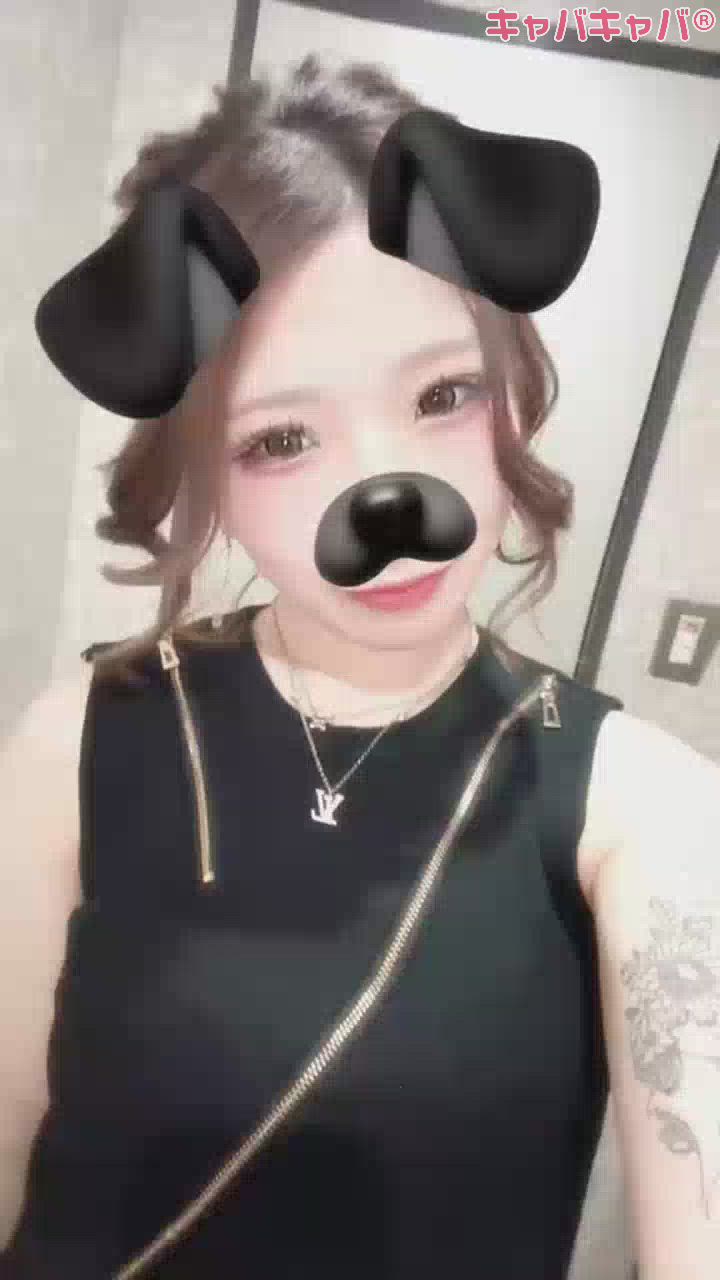結愛