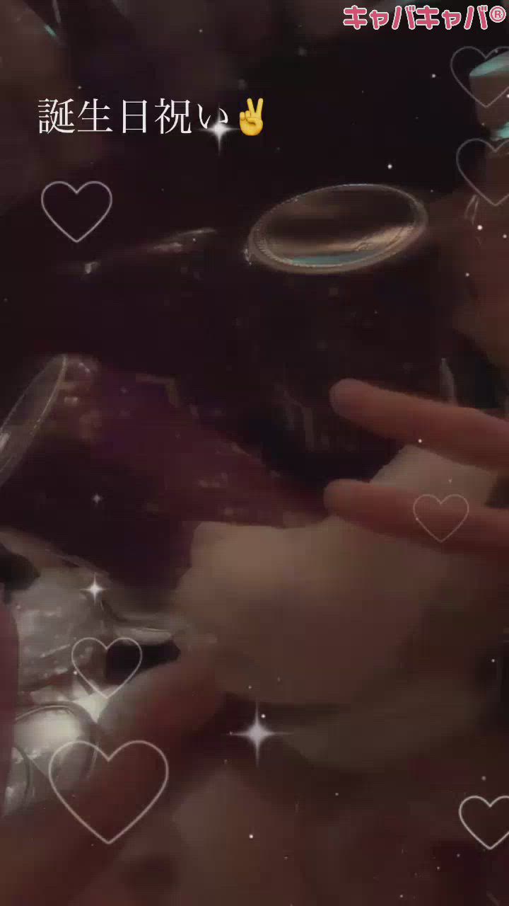 会員制Club Leara日記1286212