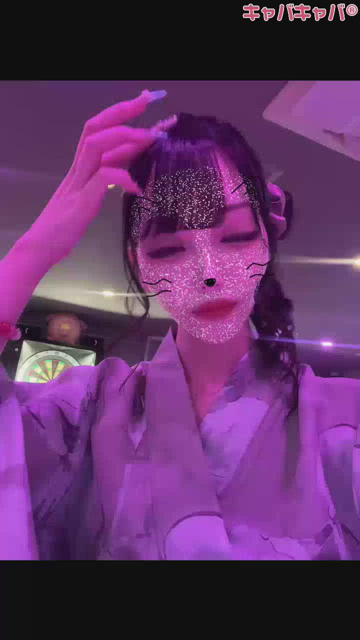 一条 葵