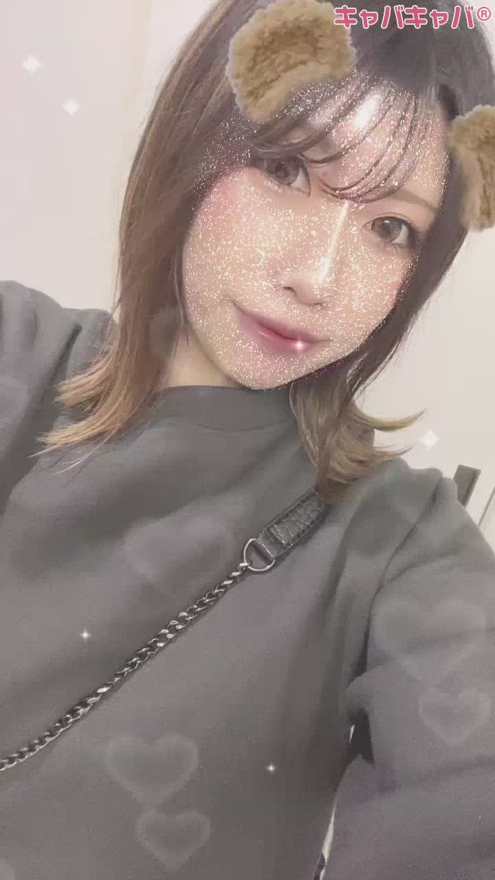 おっしっらっせ