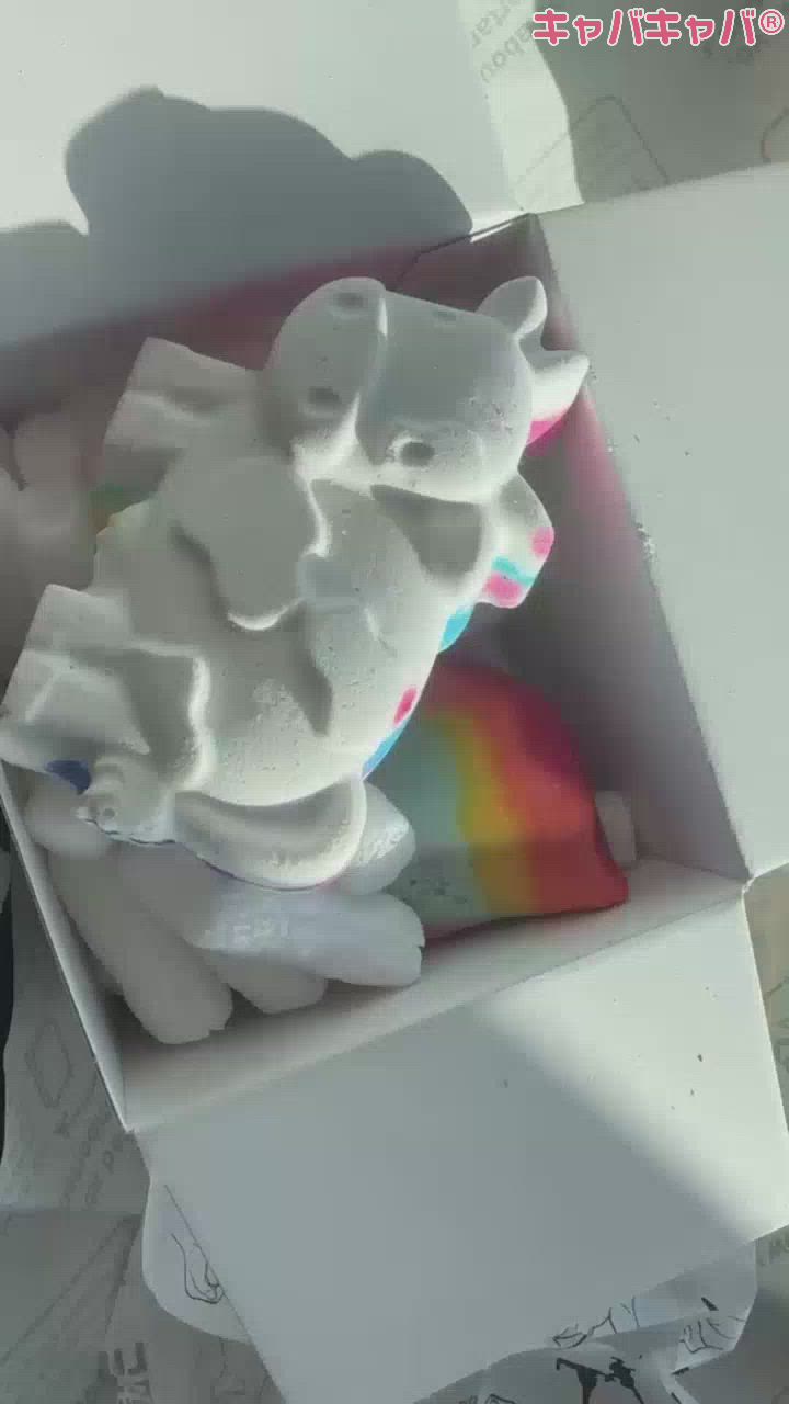 リラックスします