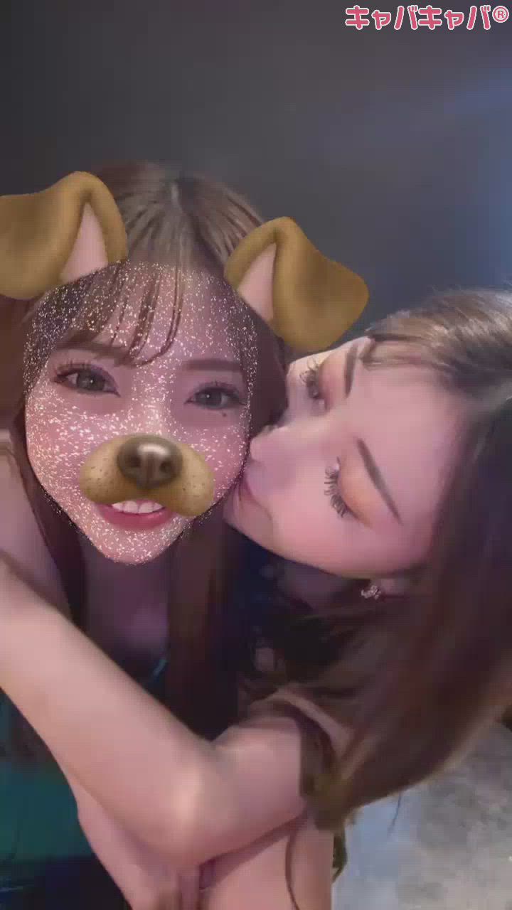 リンクス店休日でしゅ