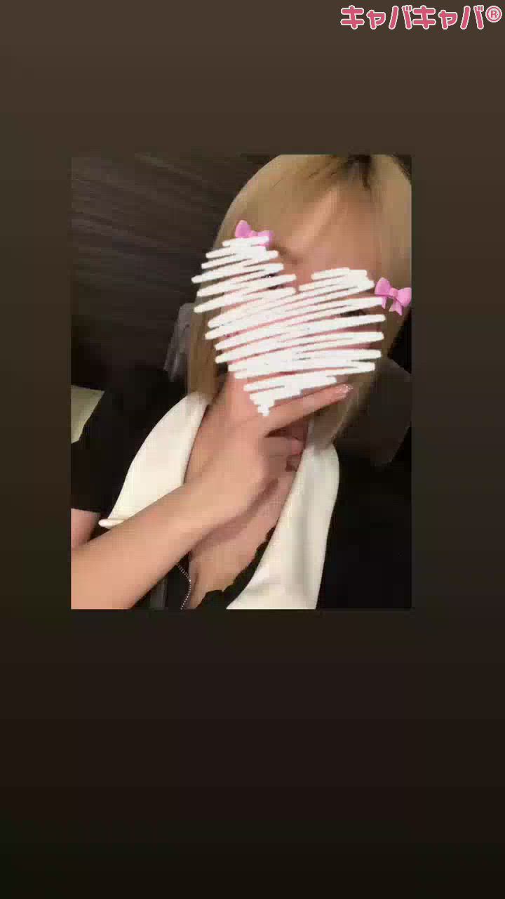りん