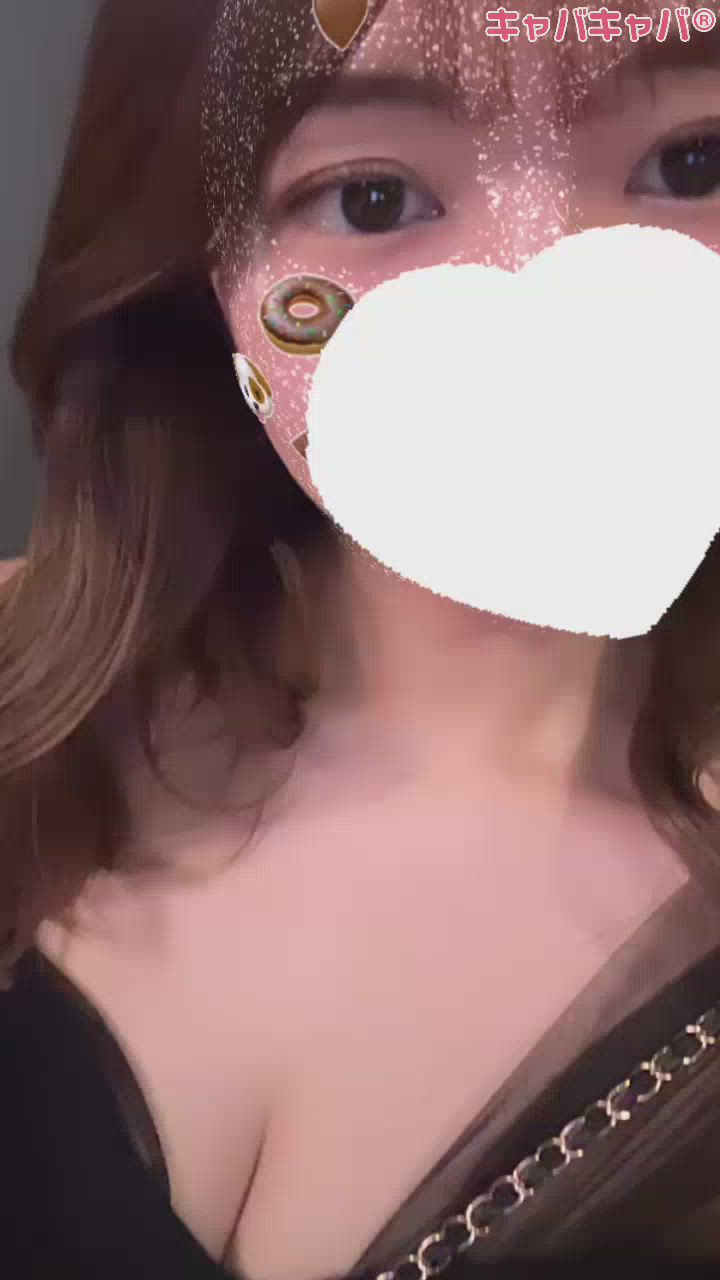 リラックス～🦴