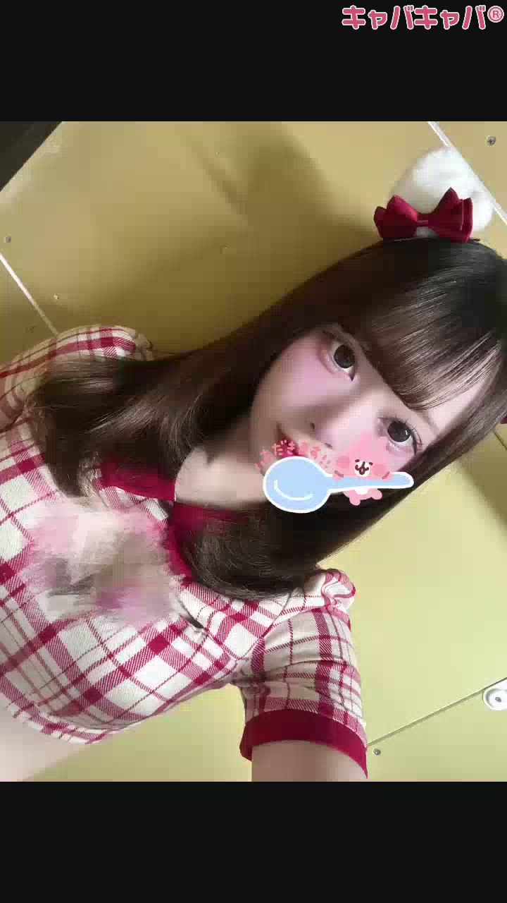 ゆめ