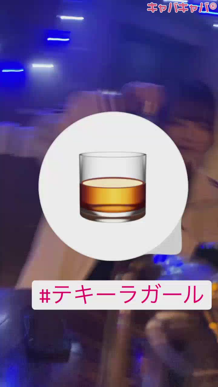 （👩‍❤️‍👩）酔っても