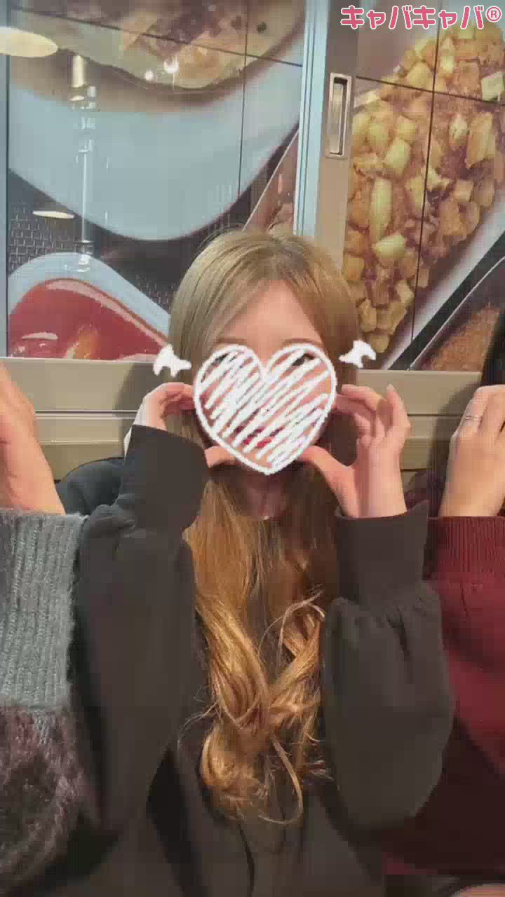 こんな日もある