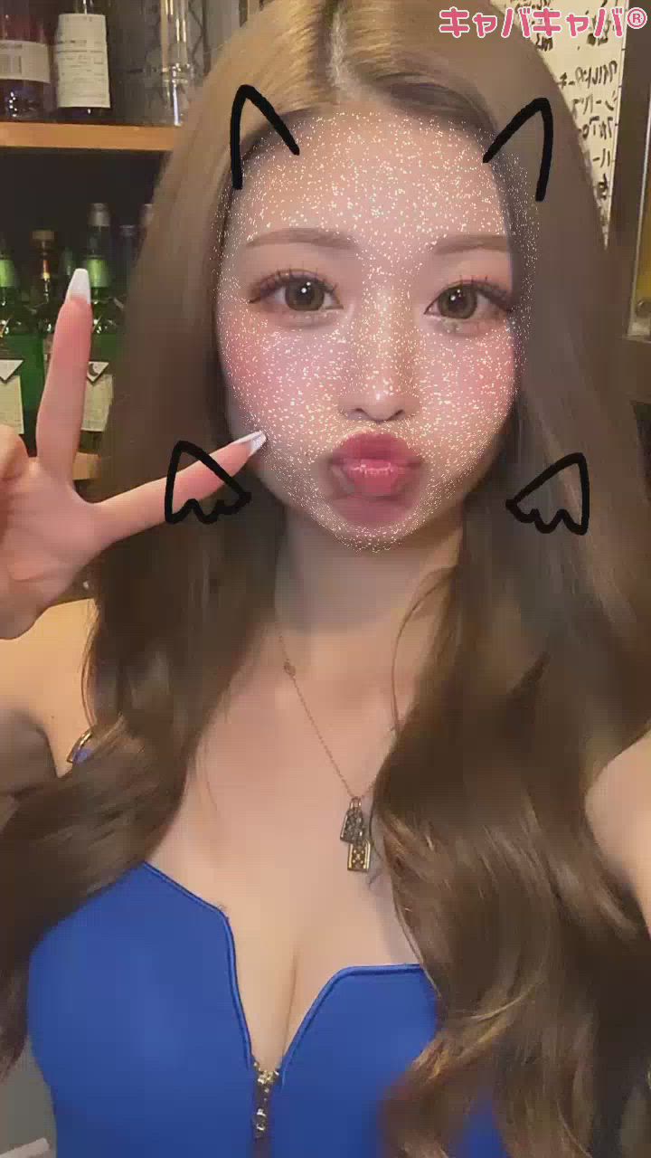 やめてくれん？