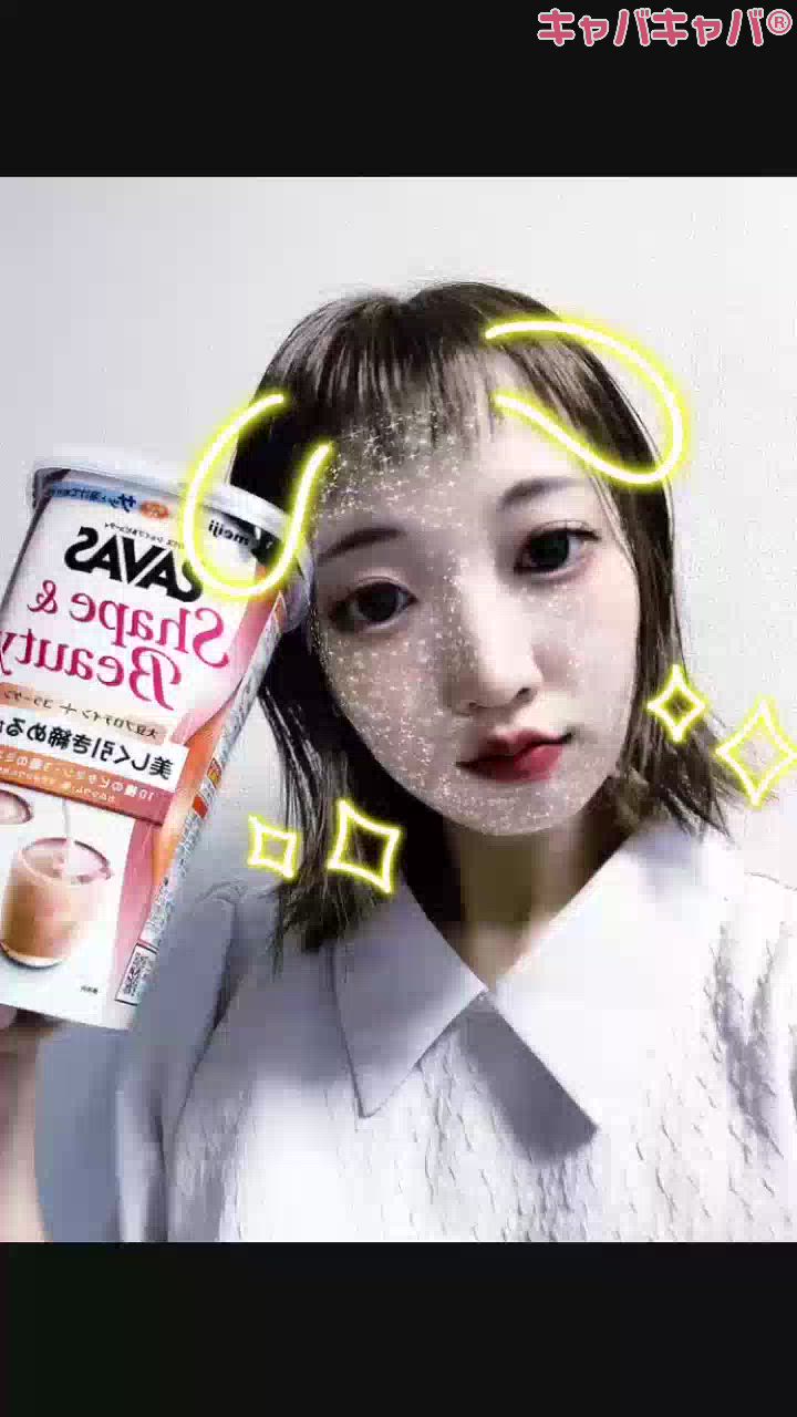 ダイエット宣言！