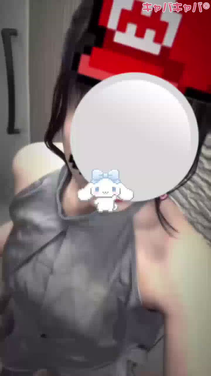 一条 葵