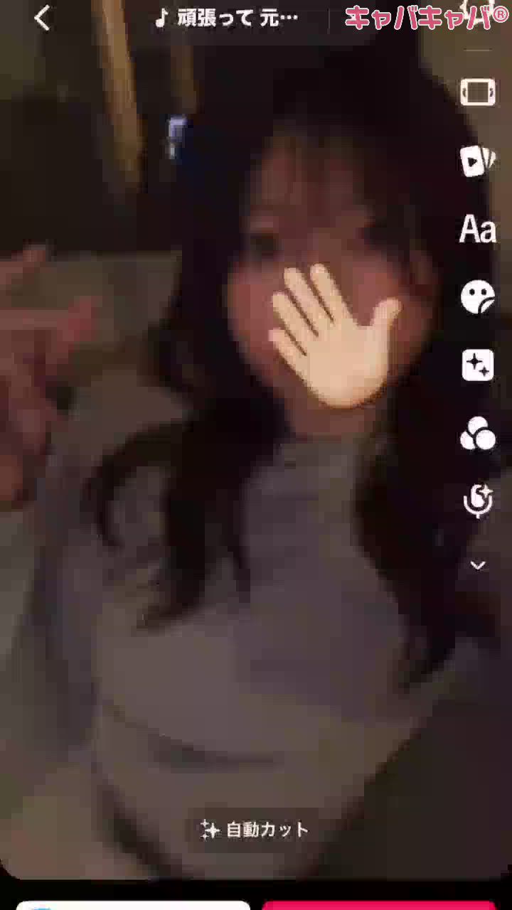 CLUB MIMOSA日記1611648