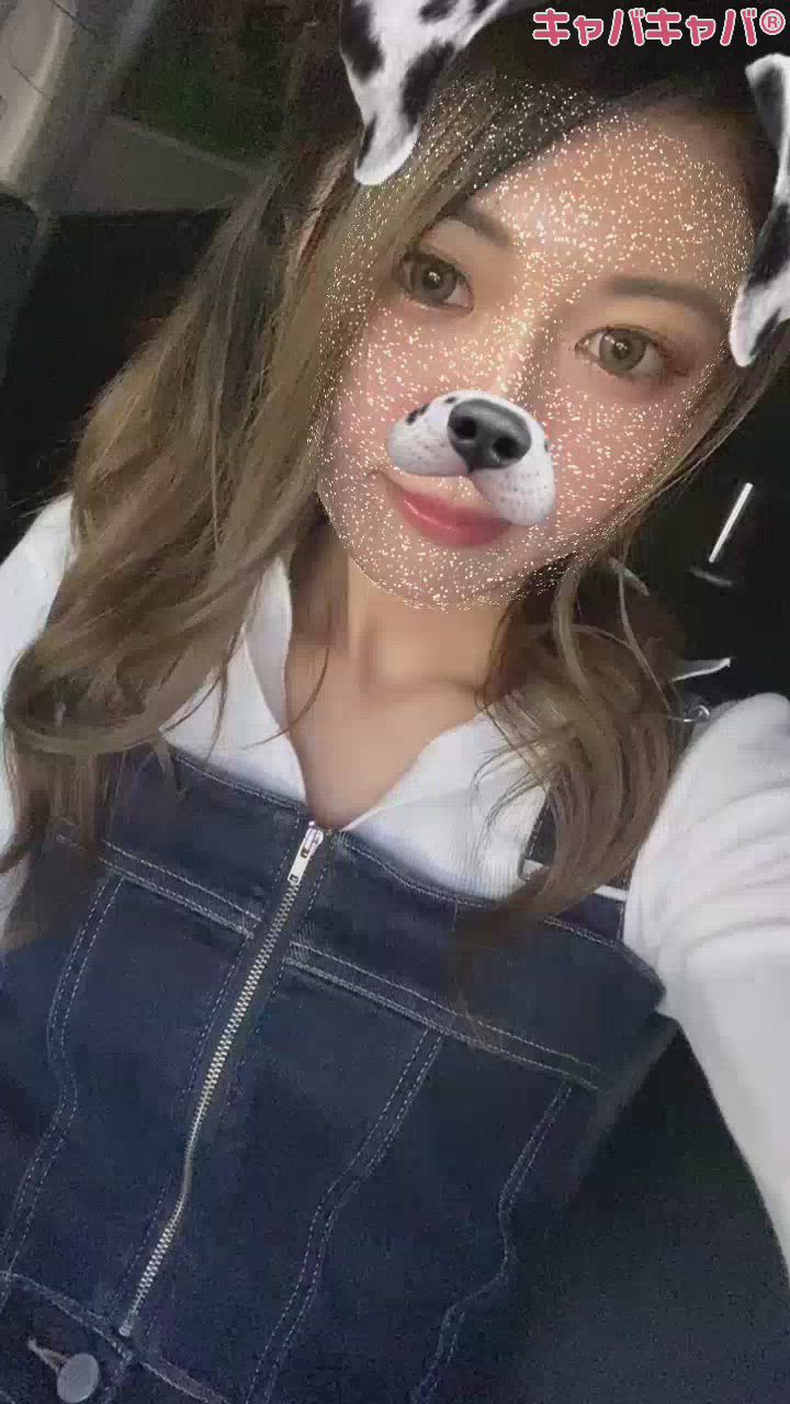 いただきましたよ~っ😳