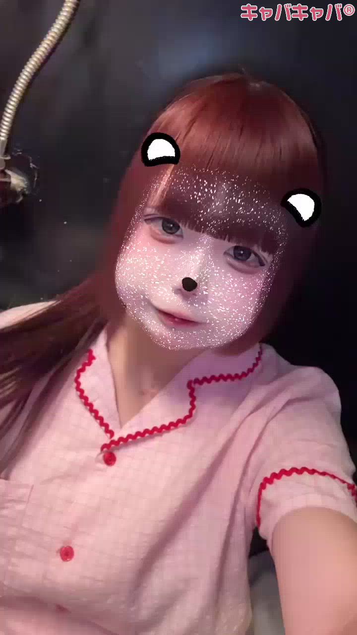 ねる