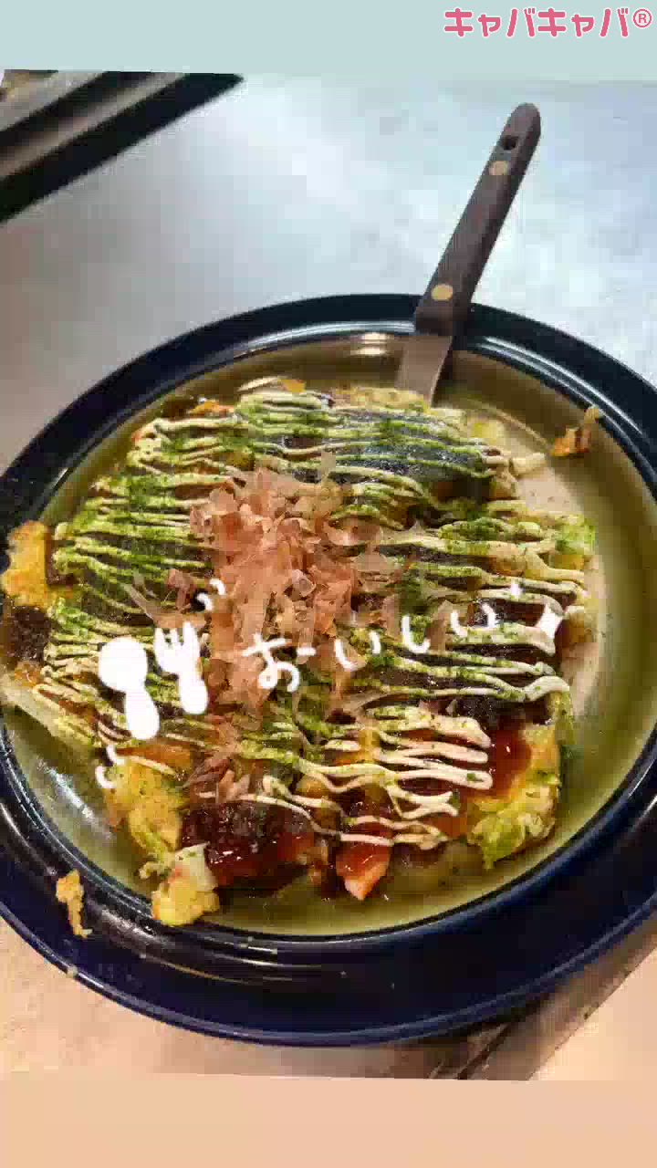 美月　梢