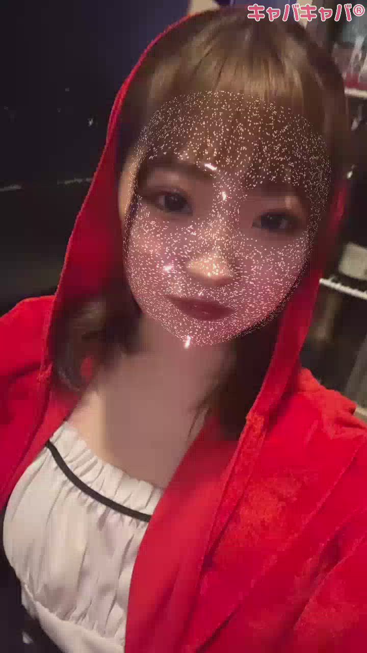 やっと違うのだよ