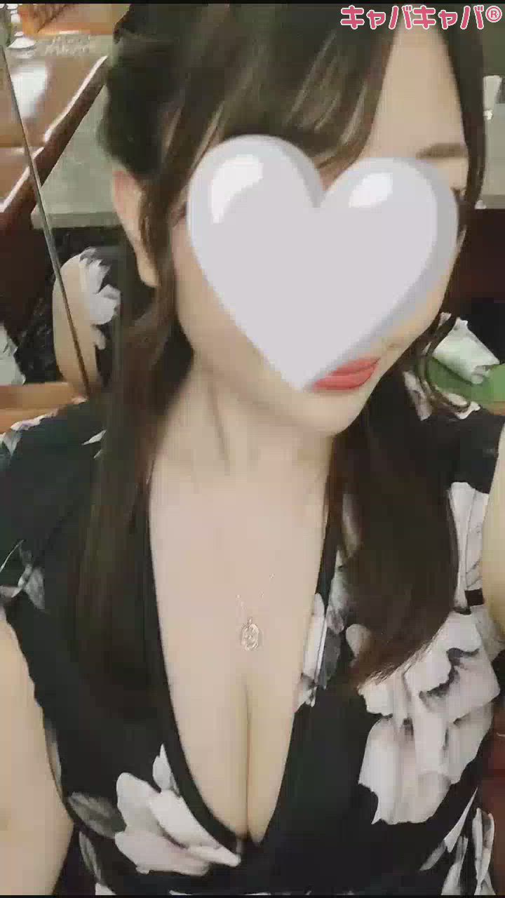 一条 葵