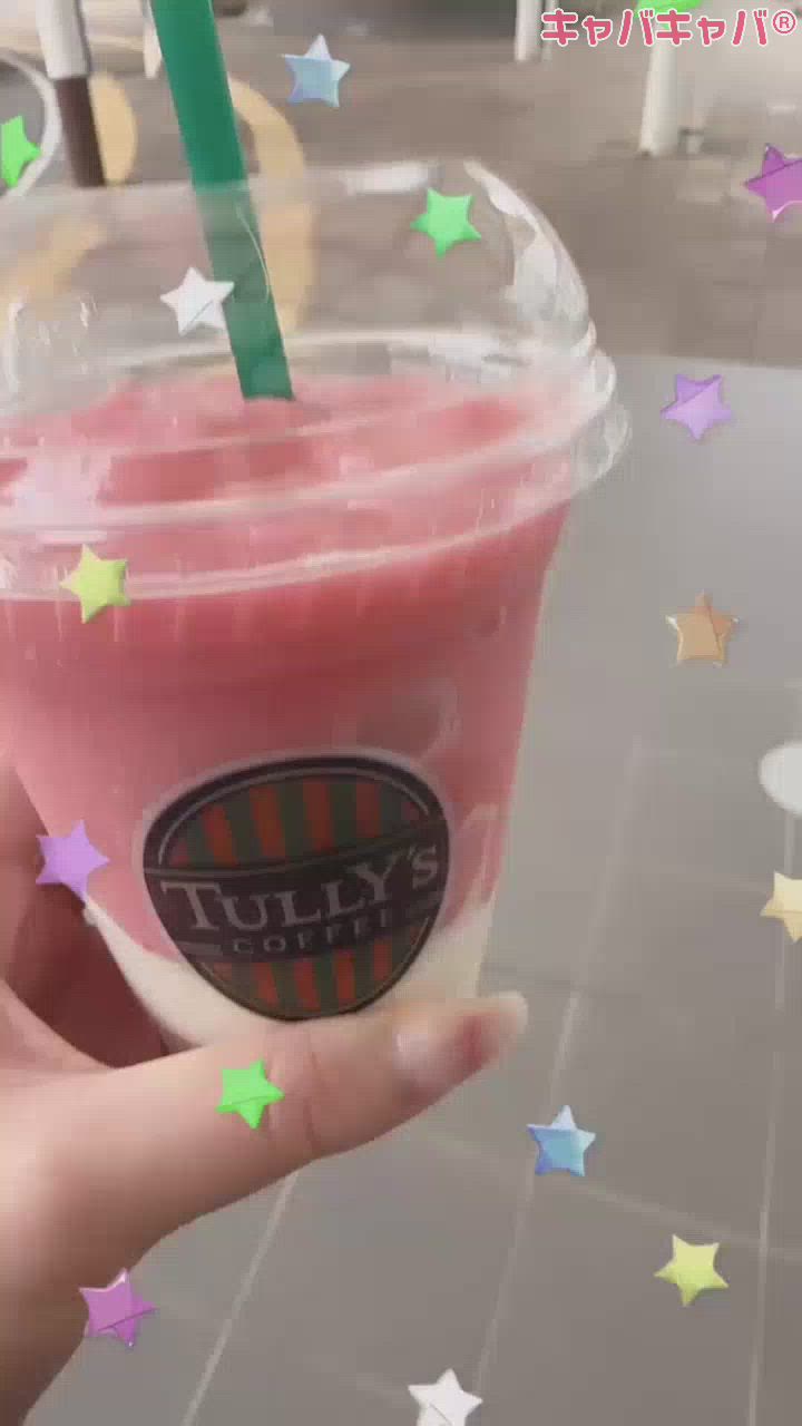 優しく生きてこうそーしよう