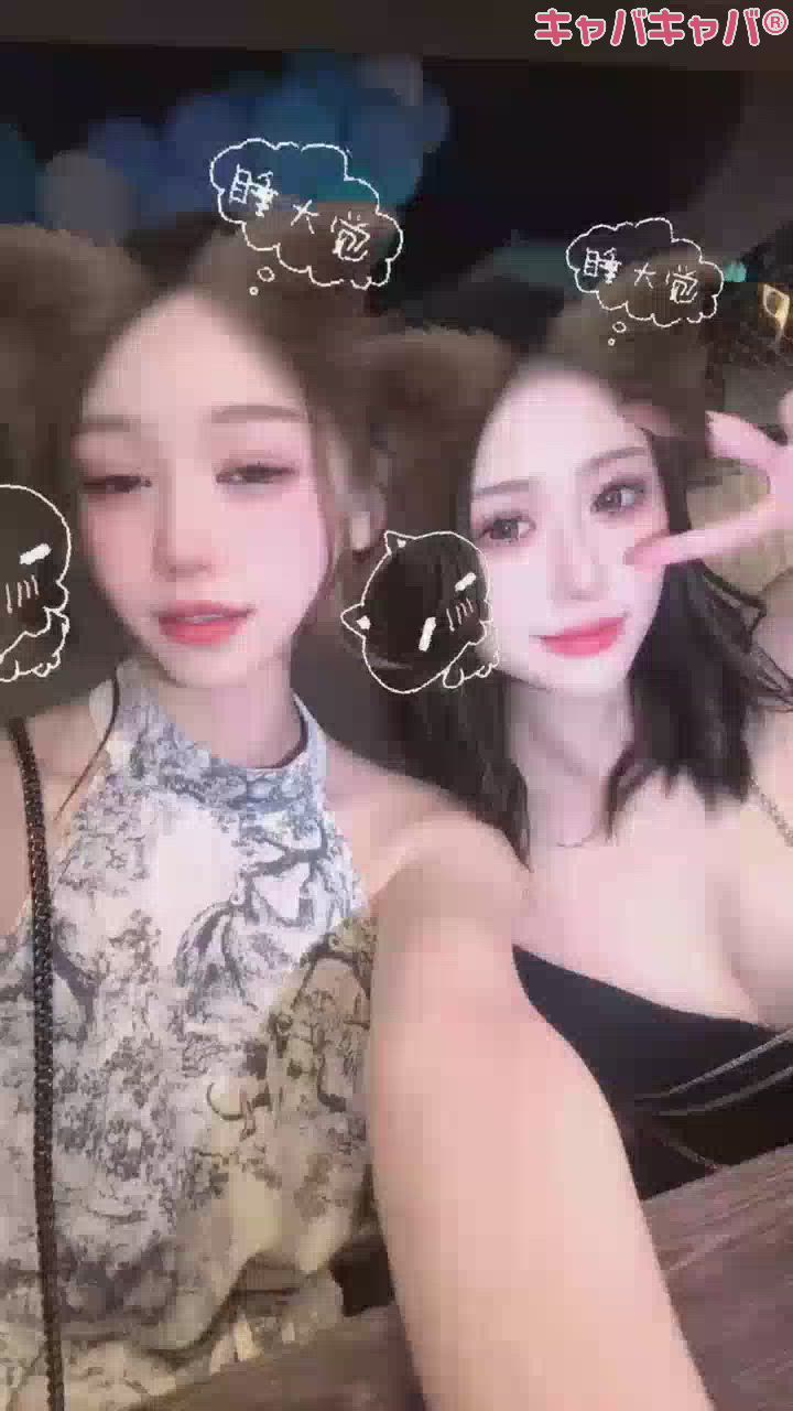 たーまやー！