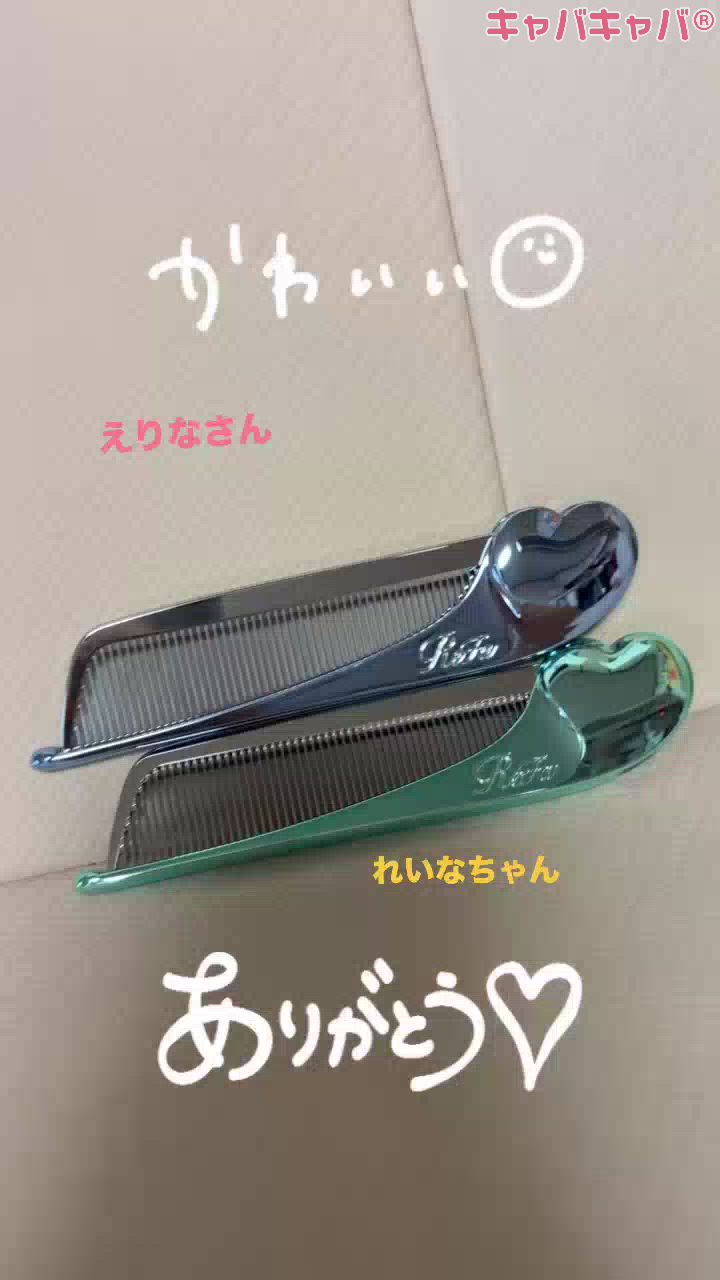 CLUB K　～Prologue～日記1745194