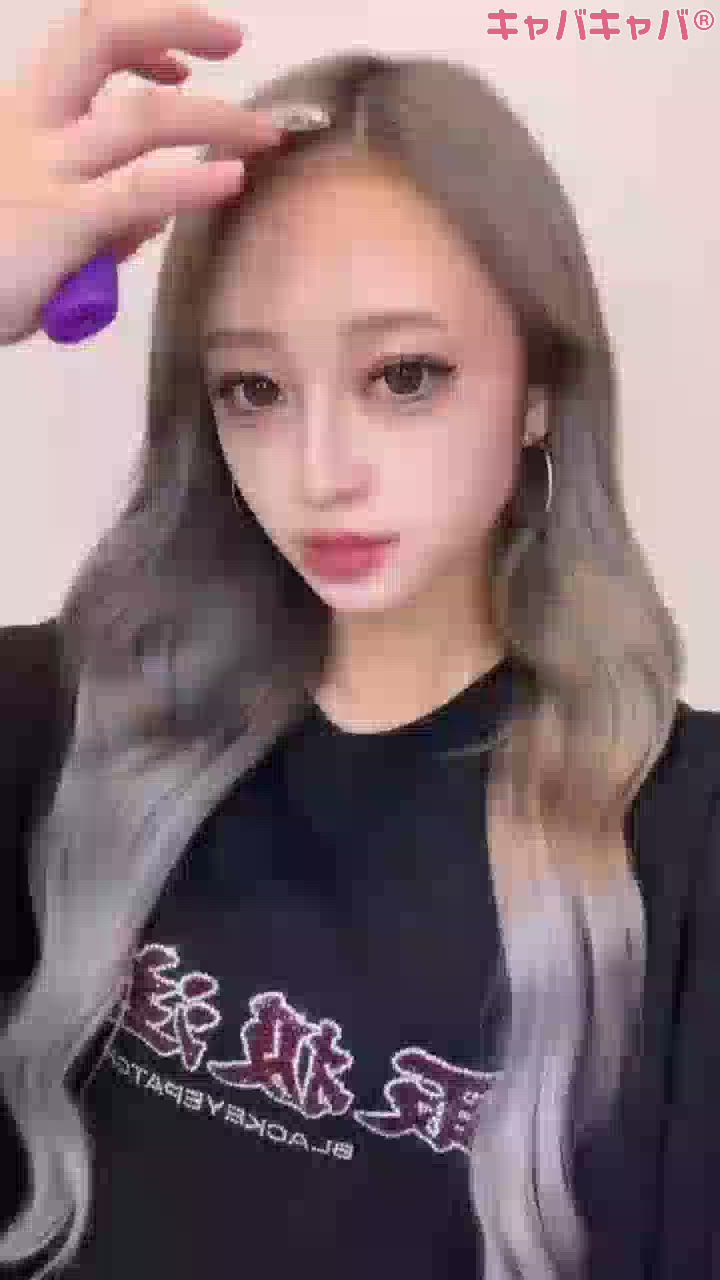 キスマじゃないよ😾💢