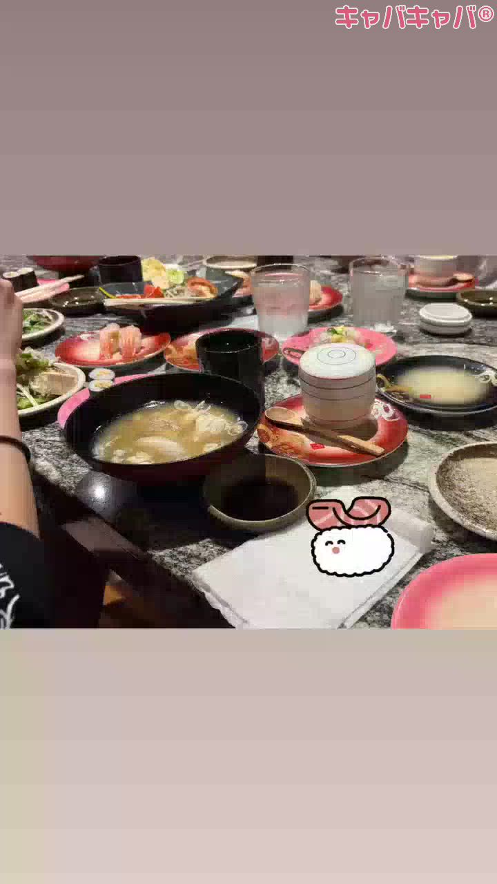 一条 葵
