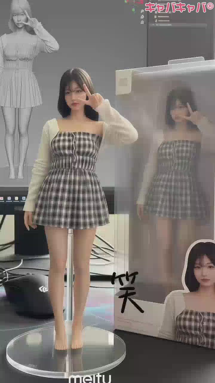 だれかわかんないっ🤣