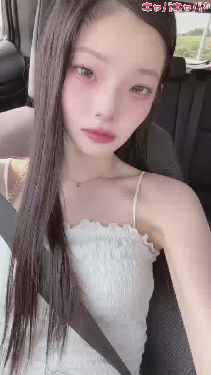 一条 葵
