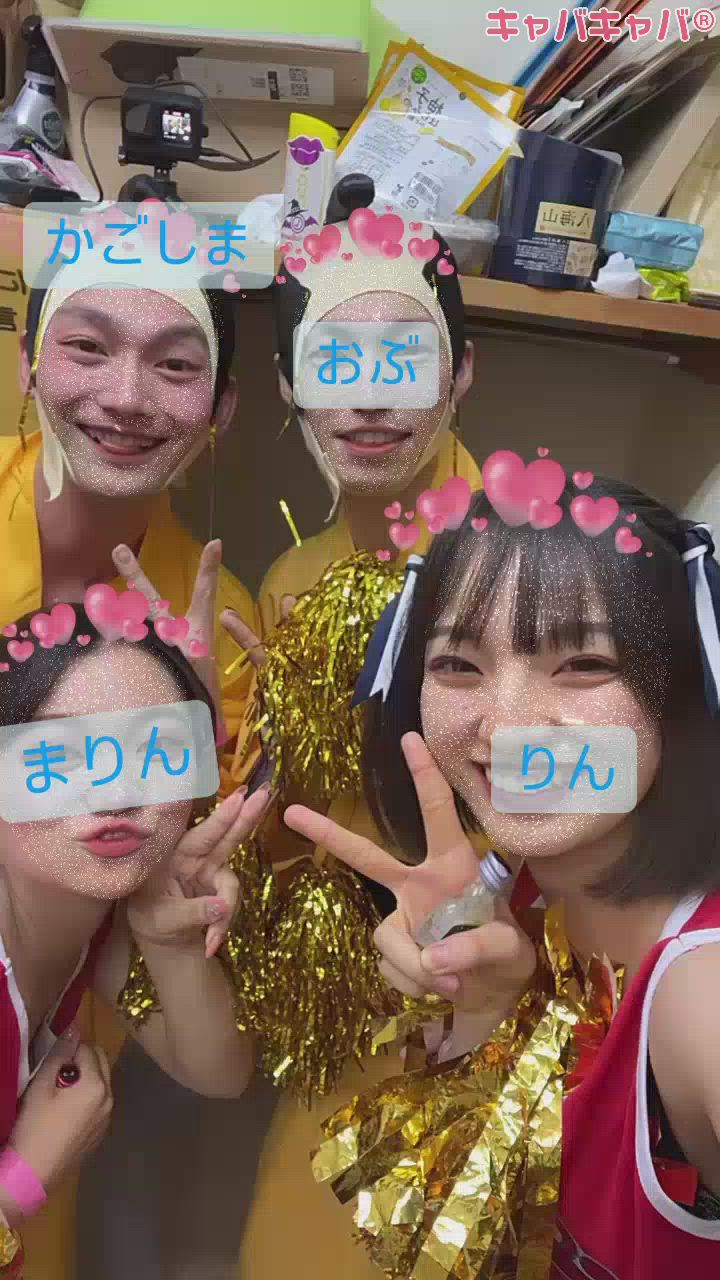 なーんとなんと！！？？✨😳