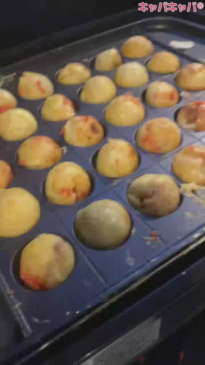 8月12日 15時00分のブログ