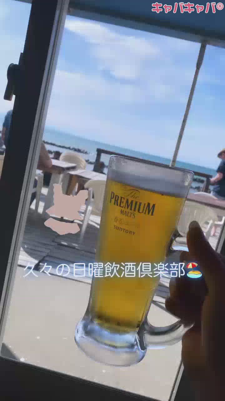 これはもう夏と言っても過言じゃない🌈