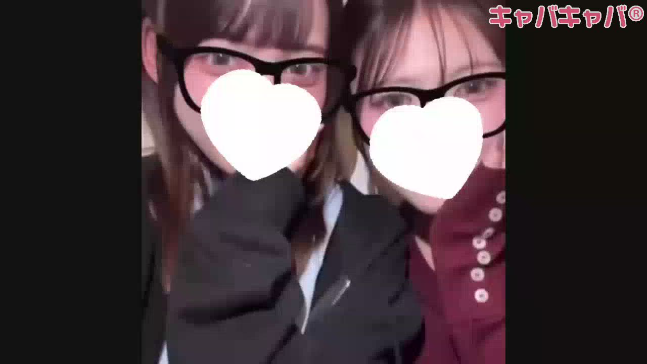 一条 葵