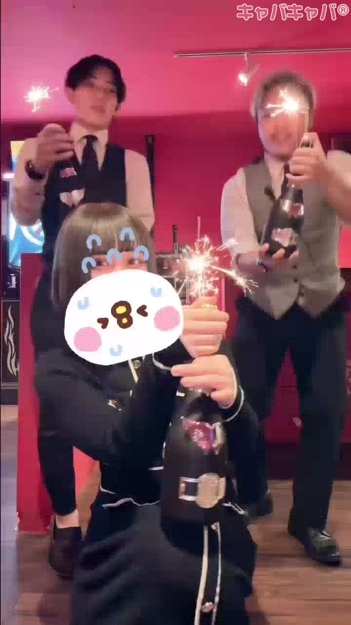 天国酒場DRUNK日記1398395