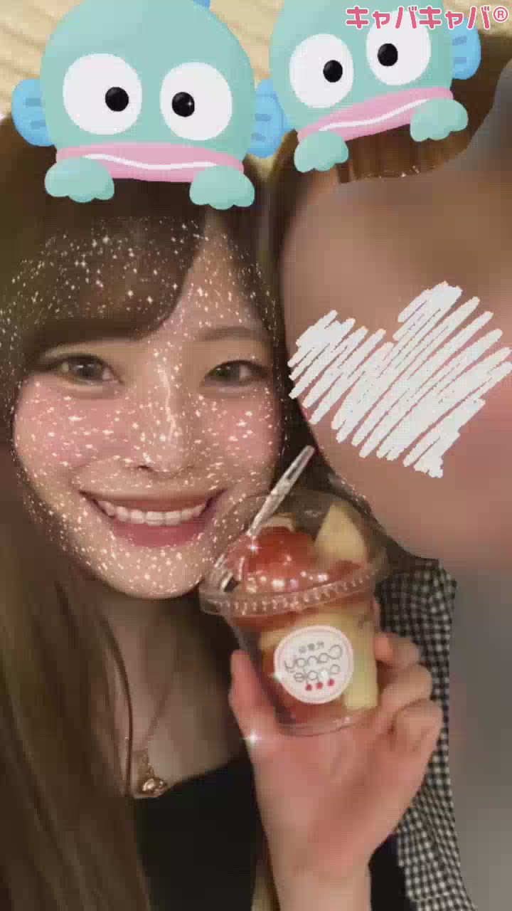 幸せなことがあったんだ♩