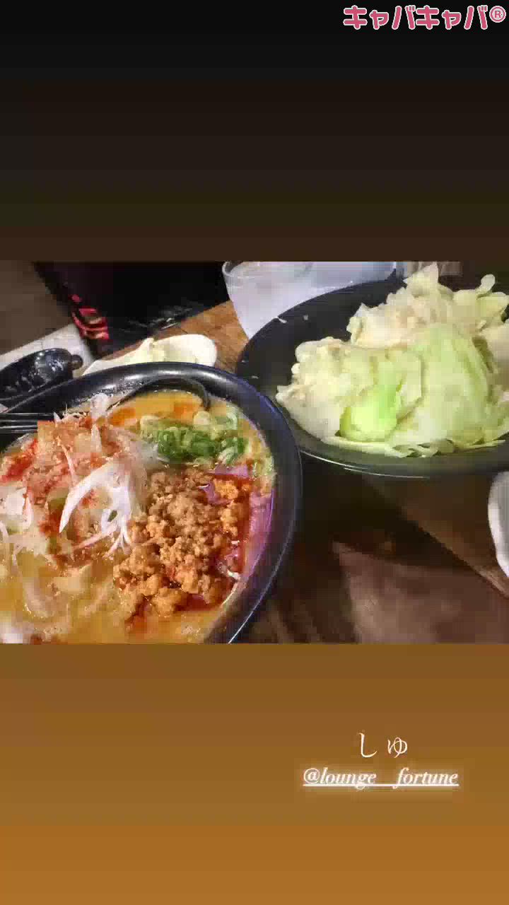 一条 葵